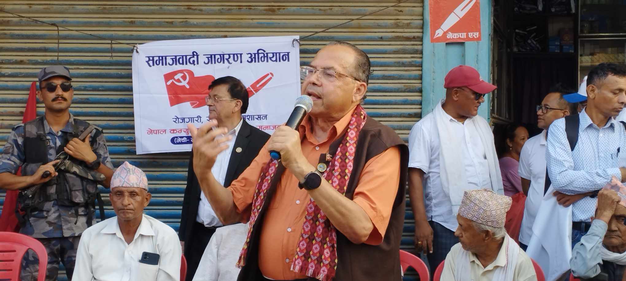 jn khanal 21696681949.jpg